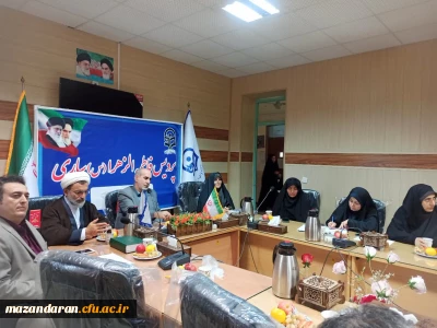 نشست تخصصی اساتید دانشگاه فرهنگیان مازندران 