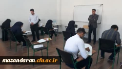 برگزاری آزمون جامع استخدامی مهارت آموزان ماده ۲۸ ورودی ۱۴۰۱ 3