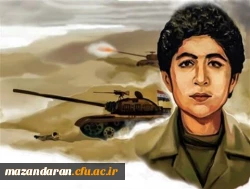 8 آبان سالروز شهادت حسین فهمیده 2