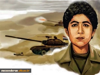 8 آبان سالروز شهادت حسین فهمیده