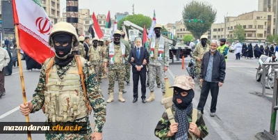 # فلسطین # غزه