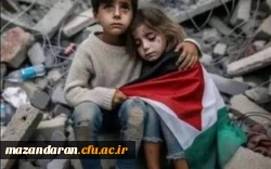 # فلسطین # غزه 3