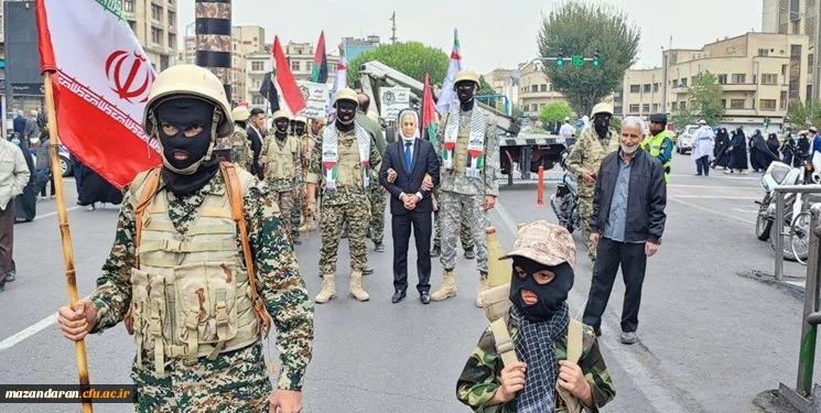 # فلسطین # غزه 4