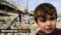 # فلسطین # غزه 4