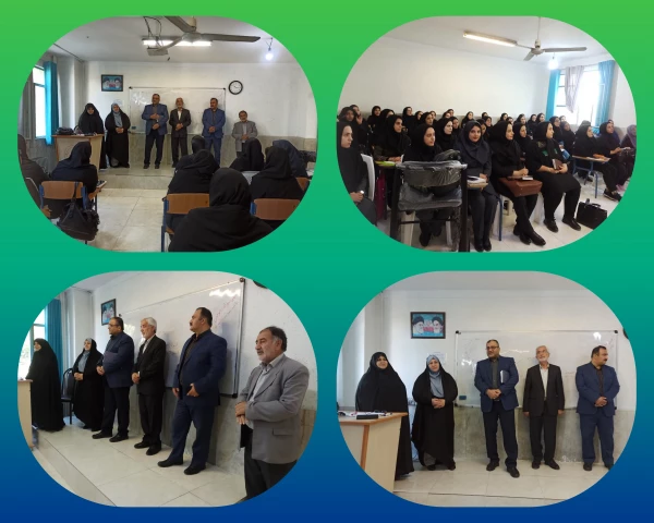 بازید از کلاس ها و جلسه بررسی مسائل مربوط به کلاس های پودمان ۱(توانمندسازی مدارس غیردولتی(جامانده ها) ) 3