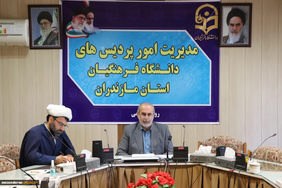 ستاد اقامه نماز دانشگاه فرهنگیان مازندران 4