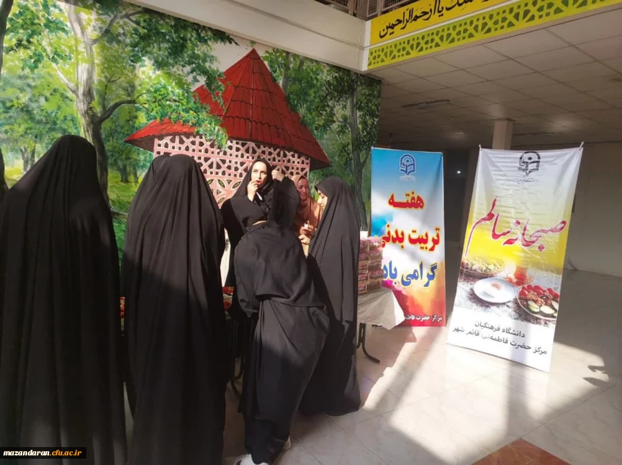 برپایی میز صبحانه سالم 4