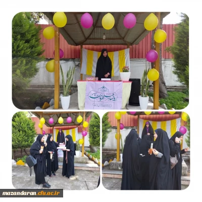 برپایی ایستگاه صلواتی و پذیرایی
