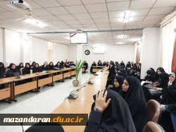 جلسه ریاست و مسیئولین مرکز آموزش عالی حضرت فاطمه (س) قائمشهر 2