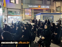 حضور دانشجویان  مرکز آموزش عالی حضرت فاطمه(س) قائمشهر در تجمع علیه جنایت های رژیم صهیونیستی و حمایت از مردم مظلوم غزه 2