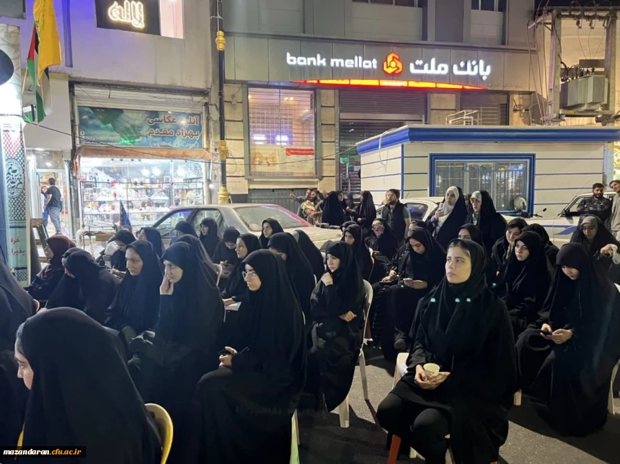 حضور دانشجویان  مرکز آموزش عالی حضرت فاطمه(س) قائمشهر در تجمع علیه جنایت های رژیم صهیونیستی و حمایت از مردم مظلوم غزه 2