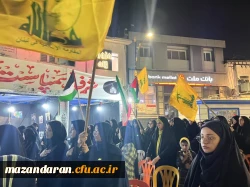 حضور دانشجویان  مرکز آموزش عالی حضرت فاطمه(س) قائمشهر در تجمع علیه جنایت های رژیم صهیونیستی و حمایت از مردم مظلوم غزه 2