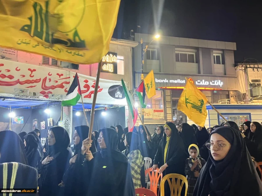 حضور دانشجویان  مرکز آموزش عالی حضرت فاطمه(س) قائمشهر در تجمع علیه جنایت های رژیم صهیونیستی و حمایت از مردم مظلوم غزه 2