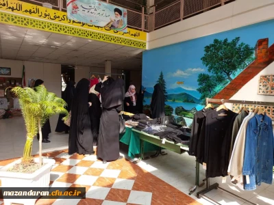برپایی غرفه عفاف و حجاب