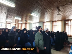 برگزاری نشست سیاسی 2