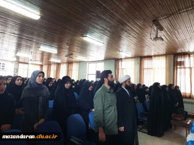 برگزاری نشست سیاسی
