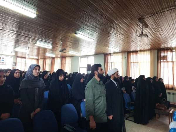 برگزاری نشست سیاسی 2