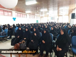 برگزاری نشست سیاسی 5