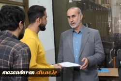 فرآیند ارزیابی تکمیل ظرفیت متعهدین خدمت ورودی ۱۴۰۲ 4