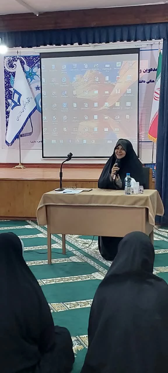 بررسی و آسیب شناسی تشکیلات زمان پیامبر (ص) تا امام زمان (عج)  4