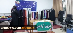 برپایی نمایشگاه حجاب و عفاف  2