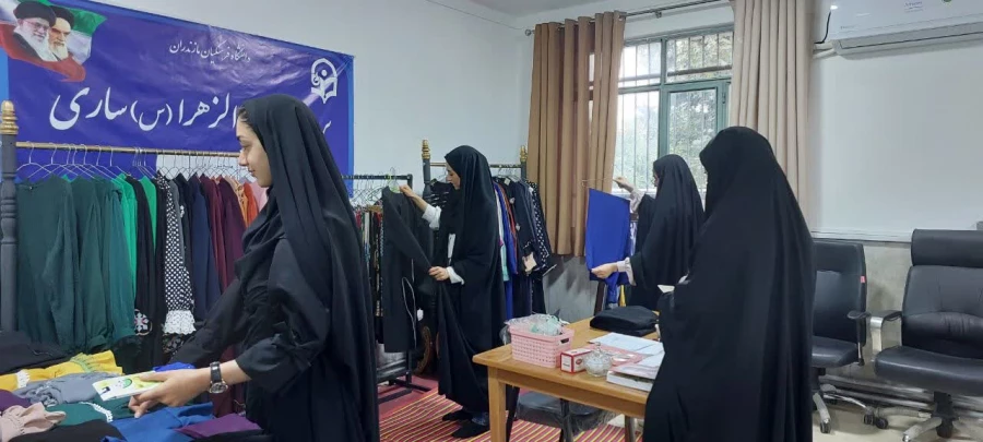 برپایی نمایشگاه حجاب و عفاف  4