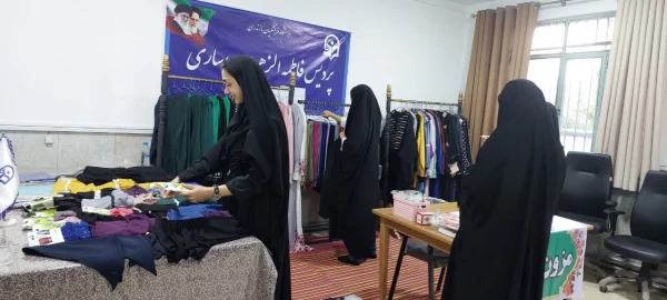 برپایی نمایشگاه حجاب و عفاف  5