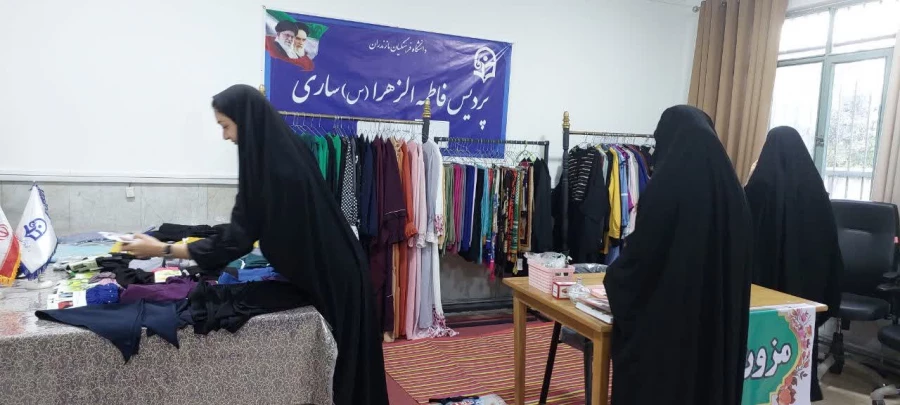 برپایی نمایشگاه حجاب و عفاف  6