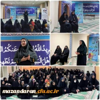  کارگاه بررسی و تحلیل آسیب های اجتماعی  2