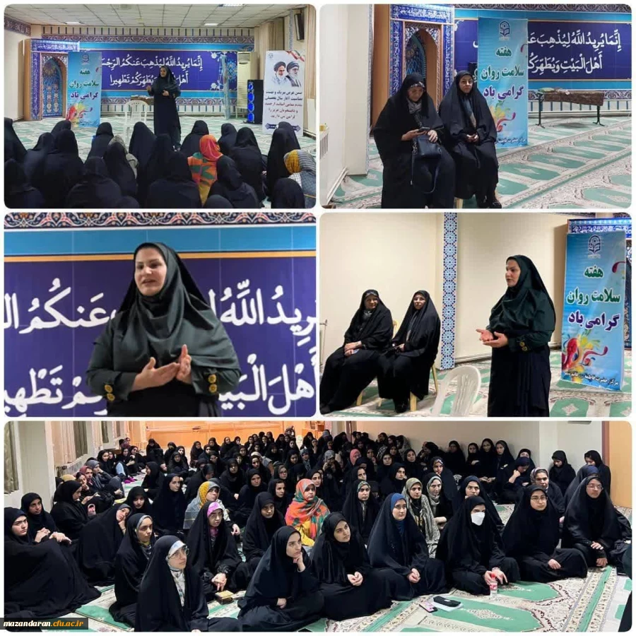  کارگاه بررسی و تحلیل آسیب های اجتماعی  2