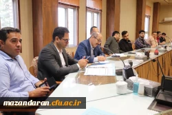 جلسه شورای صنفی _ رفاهی دانشگاه فرهنگیان استان مازندران 3