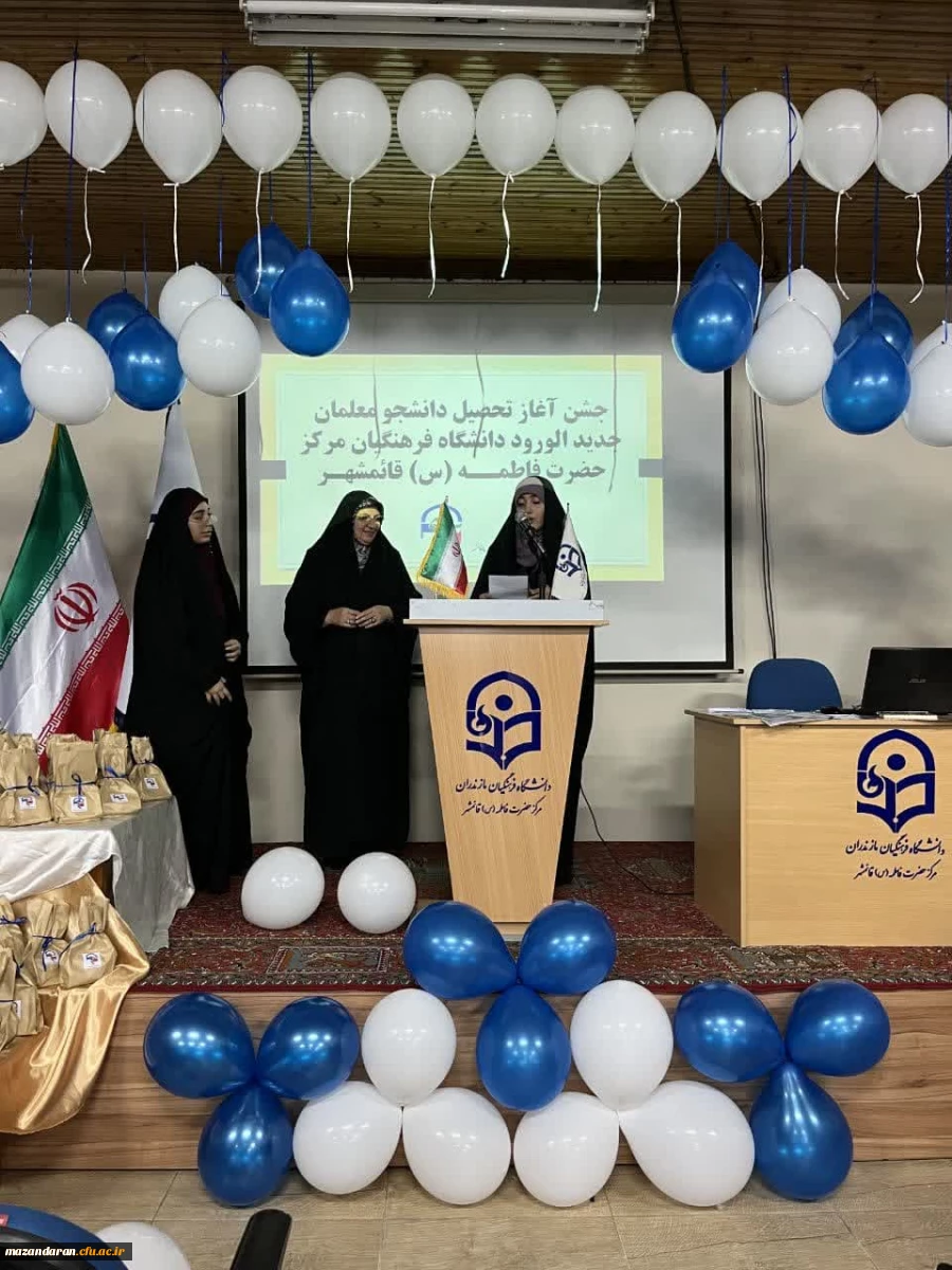 جشن دانشجویان جدیدالورود  3