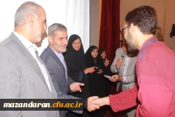 همایش هفته پدافند غیر عامل دانشگاه فرهنگیان 2