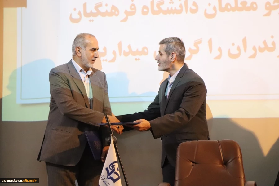 همایش هفته پدافند غیر عامل دانشگاه فرهنگیان 13