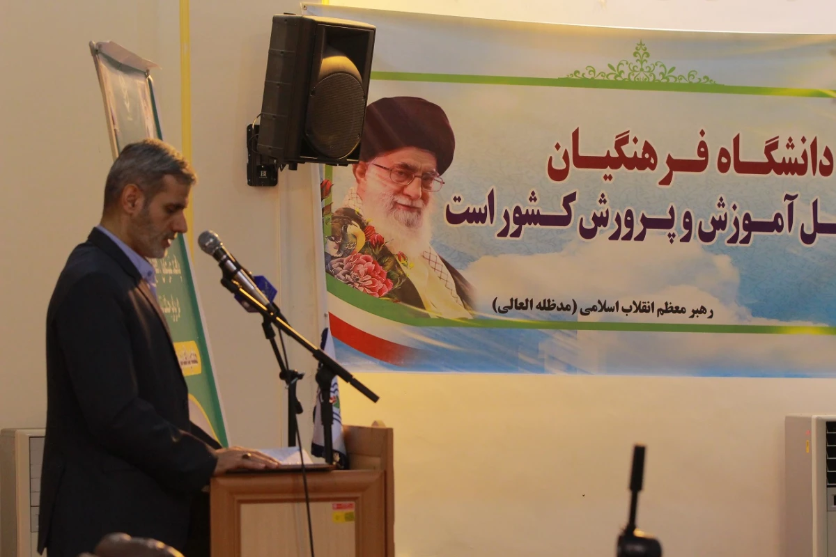 همایش هفته پدافند غیر عامل دانشگاه فرهنگیان 14