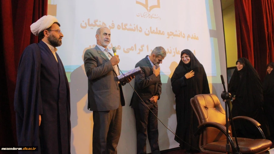 همایش هفته پدافند غیر عامل دانشگاه فرهنگیان 18