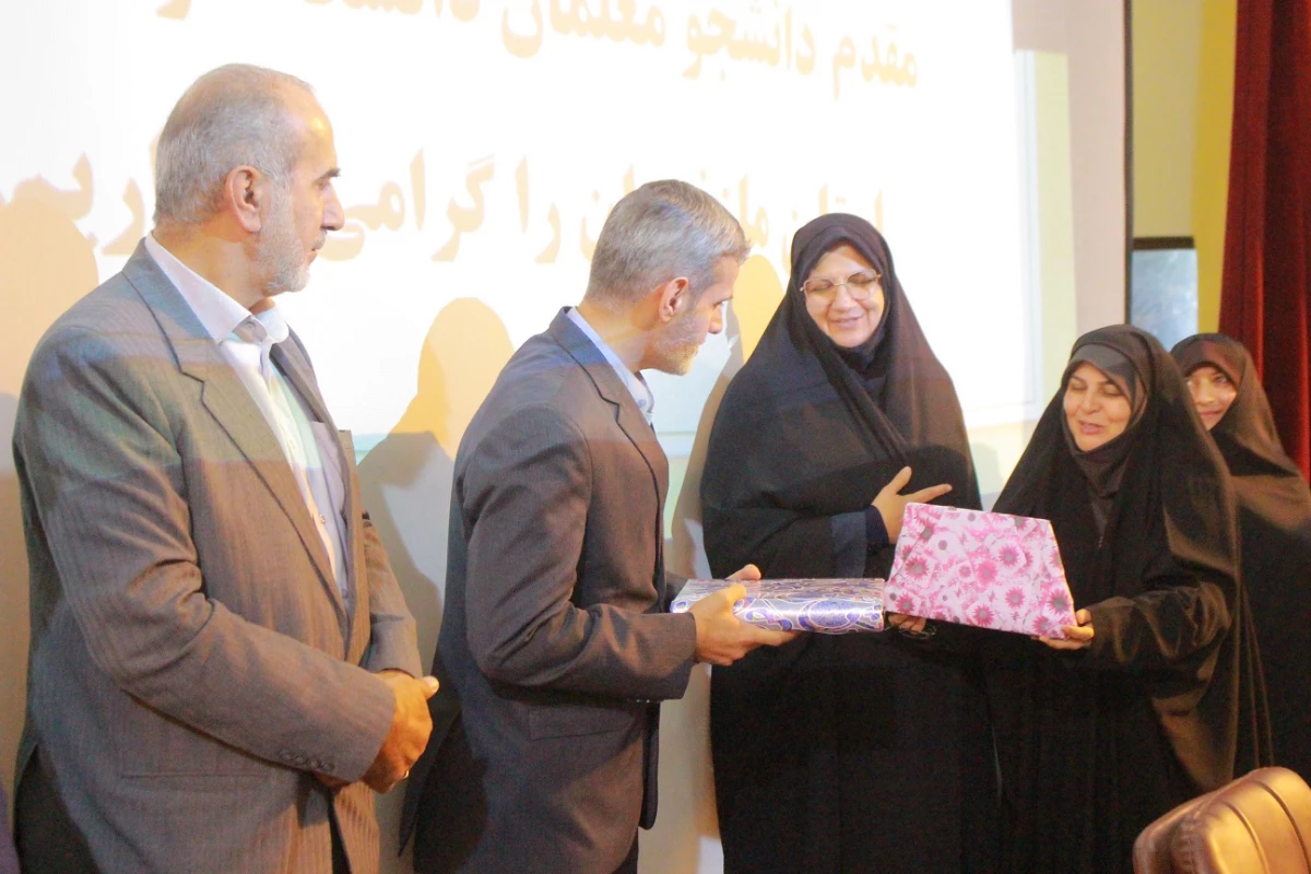 همایش هفته پدافند غیر عامل دانشگاه فرهنگیان 19