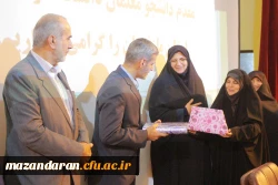 همایش هفته پدافند غیر عامل دانشگاه فرهنگیان 19