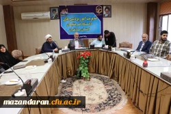 جلسه ستاد کنگره شهدای دانشجو معلم دانشگاه فرهنگیان مازندران  2