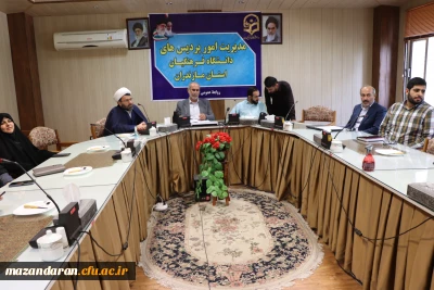 جلسه ستاد کنگره شهدای دانشجو معلم دانشگاه فرهنگیان مازندران 