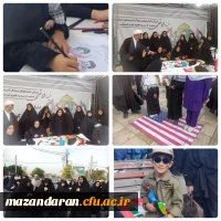 حضور گسترده دانشگاه فرهنگیان مازندران در راهپیمایی یوم الله 13 آبان 4