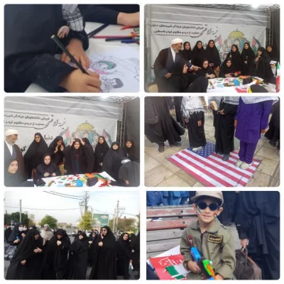 حضور گسترده دانشگاه فرهنگیان مازندران در راهپیمایی یوم الله 13 آبان 4