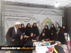 حضور در راهپیمایی روز دانش آموز  10