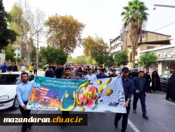 حضور گسترده دانشگاه فرهنگیان مازندران در راهپیمایی یوم الله 13 آبان 7