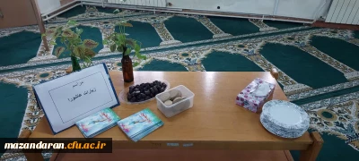 برگزاری مراسم پرفیض زیارت عاشورا