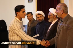 آیین استقبال از نو دانشجو معلمان ورودی 1402  19