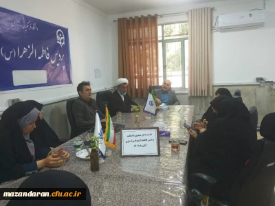 نشست تخصصی  لطف الله مهدوی ریاست دانشگاه فرهنگیان مازندران با اساتید پردیس خواهران ساری 