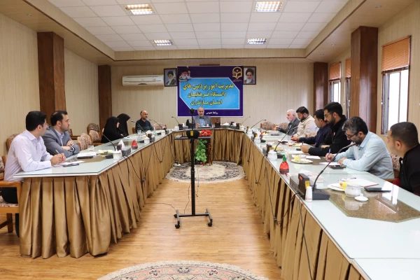 جلسه شورای فرهنگی دانشگاه فرهنگیان مازندران 2
