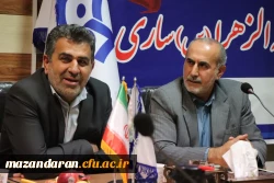 نشست هم اندیشی با حضور مسئولین استانی و شهرستانی 2