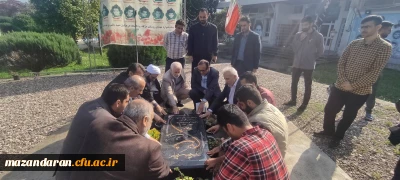  مراسم غباررویی و عطرافشانی مزار پاک شهید گمنام ( خوشنام )  با حضور مسئولین دانشگاه و اساتید برگزار شد